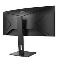 AOC CU34P2A LED-monitor Energielabel G (A - G) 86.4 cm (34 inch) 3440 x 1440 Pixel 21:9 1 ms HDMI, DisplayPort, USB 3.2 Gen 1, Hoofdtelefoon (3.5 mm jackplug), - thumbnail