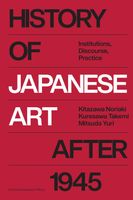 History of Japanese Art after 1945 - - ebook - thumbnail