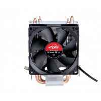 Spire FRONTIER PLUS CPU-koellichaam met ventilator Zwart, Zilver (b x h x d) 124 x 139 x 61 mm - thumbnail