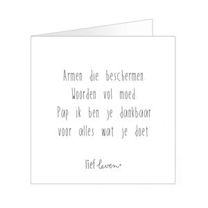 Wenskaart • Armen die beschermen