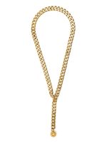 CHANEL Pre-Owned collier à pendentif boule (1985) - Or - thumbnail