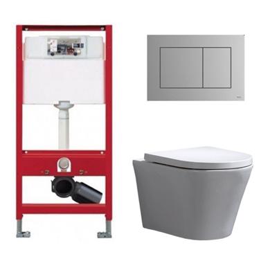 Tece Toiletset - Inbouw WC Hangtoilet wandcloset - Saturna Tece Now Mat Chroom Tece Toiletset - Inbouw WC Hangtoilet wandcloset - Saturna Tece Now Mat Chroom
