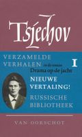 Verzamelde verhalen 1880-1885 - Anton Tsjechov - ebook - thumbnail