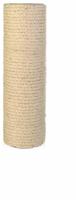 Trixie 43990 Reservestam, sisal, ø 9 × 30 cm, naturel