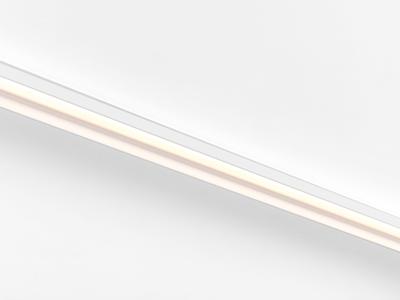Modular - Pista track 48V LED Linear Flaps GI (2000mm) Plafondlampen Wit