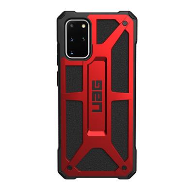 UAG Rugged Case for Samsung Galaxy S20+ (6.7-inch screen) - Monarch Crimson - Achterzijde behuizing voor mobiele telefoon - robuust - polycarbonaat, eersteklas nerfleder, legeringmetaal - karmozijnrood - 6.7 UAG Rugged Case for Samsung Galaxy S20+ (6.7-inch screen) - Monarch Crimson - Achterzijde behuizing voor mobiele telefoon - robuust - polycarbonaat, eersteklas nerfleder, legeringmetaal - karmozijnrood - 6.7