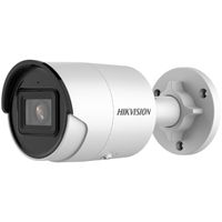 Hikvision Digital Technology DS-2CD2043G2-I Rond IP-beveiligingscamera Buiten 2688 x 1520 Pixels Plafond/muur - thumbnail