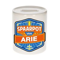 Kinder spaarpot voor Arie