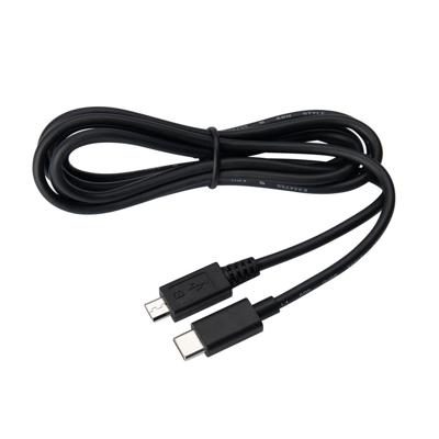 Evolve USB-C kabel - USB-C (M) naar micro-USB type B (M) - 1.5 m - zwart - Geschikt voor Evolve/Engage Evolve USB-C kabel - USB-C (M) naar micro-USB type B (M) - 1.5 m - zwart - Geschikt voor Evolve/Engage