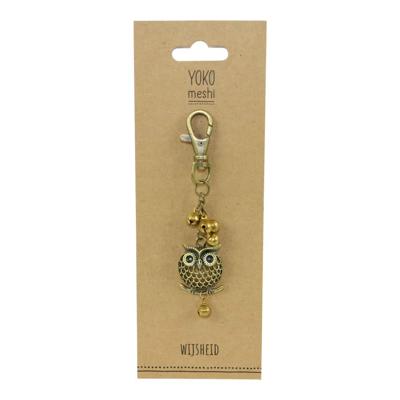 Bronzen Sleutelhanger Uil