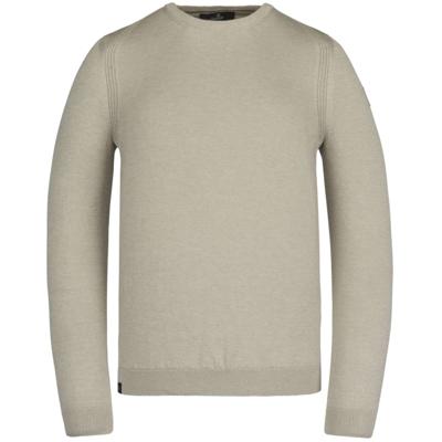 R-neck cotton slub aluminum