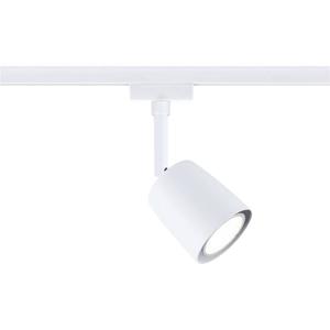 Paulmann Cover 230V-railsysteem lamp URail GU10 10 W LED Signaalwit