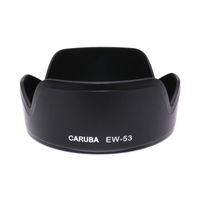 Caruba EW-53 zonnekap Zwart