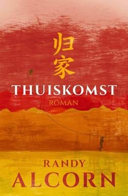 Thuiskomst - Randy Alcorn - eBook (9789029725194)