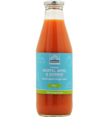 Mattisson Mattisson Wortel Appel & Gembersap Bio (750ml) Mattisson Mattisson Wortel Appel & Gembersap Bio (750ml)