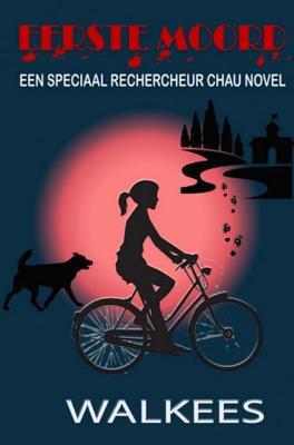 Eerste Moord - Kees van der Wal - Paperback (9789464054286)