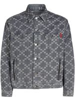 Karl Lagerfeld chemise en jean à motif monogrammé en jacquard - Gris