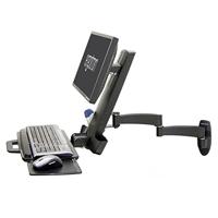 ERGOTRON Combo arm uit de serie 200 zwart voor LCD tot 61cm 24 inch toetsenbord muis palmsteun en barcode lezer