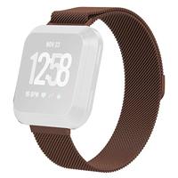 By Qubix - Compatible met Fitbit Versa 1/2 & Lite milanese bandje - Maat: Large - Bruin - Compatible fitbit bandje