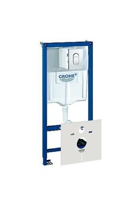 Grohe Rapid Sl Inbouwreservoir Met Arena Cosm.bed.plaat Chroom