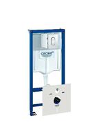 Grohe Rapid Sl Inbouwreservoir Met Arena Cosm.bed.plaat Chroom