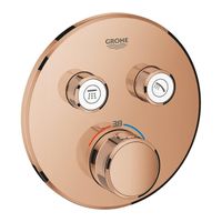 Grohe SmartControl Inbouwthermostaat - 3 knoppen - rond - warm sunset 29119DA0 - thumbnail