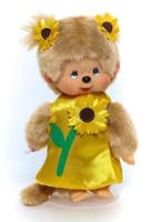 Monchhichi Meisje Zonnebloem (20 CM) - Speelgoed (4905610220465)