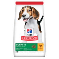 Hill&apos;s Science Plan Hond Puppy Medium Lam&Rijst 14kg