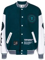 AAPE BY *A BATHING APE® veste bomber à logo appliqué - Vert - thumbnail