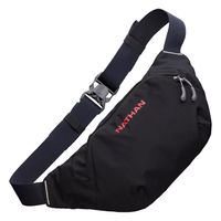 Nathan Run Sling drinkrugzak 2L zwart/rood unisex - thumbnail