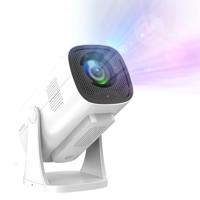 Philips Neopix 250, thuisbioscoopbeamer, Full HD 1920 x 1080p, draaibaar 180 graden, Google TV, spiegelmodus, WLAN 6, 2 x 3 W stereogeluid, wit