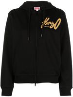 Kenzo hoodie zippé à logo imprimé - Noir - thumbnail