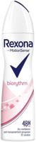 Rexona Rexona Deodorant - Biorythm 150 ml