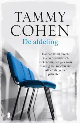 Tammy Cohen De afdeling Tammy Cohen De afdeling