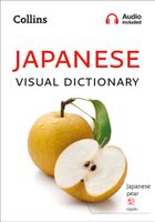 Woordenboek Visual Dictionary Japanese - Japans taalgids | Collins - thumbnail