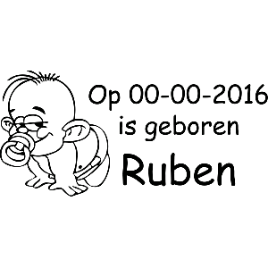 Baby met speen en naam - Muursticker