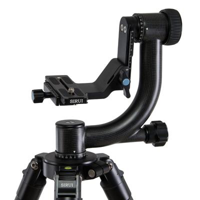 Sirui Gimbal Head PH-20