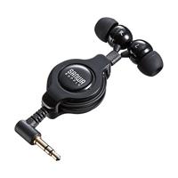 Sanwa Supply Mm-hp120bk Stereo Oortelefoon (Intrekbaar Zwart) (Japan Import)