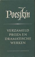 Verzamelde werken | 1 - Aleksander Poesjkin - ebook - thumbnail