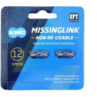 KMC MISSING LINK 12NR EPT Zilver 5.2mm - thumbnail