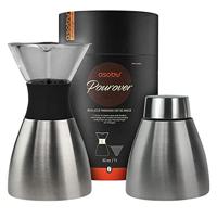Asobu Silver geïsoleerde koffiemaker voor het uitgieten van koffiekoker, 91,4 ml dubbelwandig vacuüm, roestvrijstalen filter, houdt tot 12 uur warm