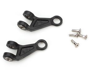 Washout control arm link set - Blade 450