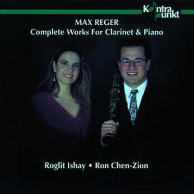 Complete Works For Clarinet And Pia - CD (0716043219025)