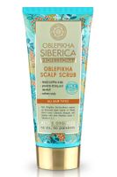 Natura Siberica Oblepikha Scalp Scrub voor alle haartypes (200 ml)