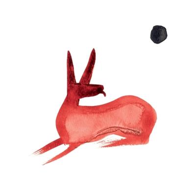 Ko Yo - LP (4059251024514)