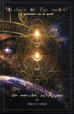 His Story of the World, De Geschiedenis van de Wereld - Gerald Vreden - Paperback (9789083239927)