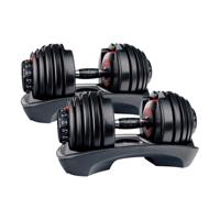 Bowflex SelectTech 1090i 2x 40.8 kg