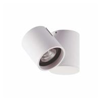 Artdelight Led wandspotje Mayen wit PL 7091 WI - thumbnail