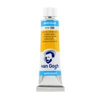 Royal Talens Van Gogh Aquarelverf Tube Azogeel Middel