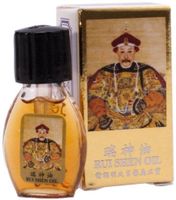 Rui Shen Oil (Suifan Kwang Tze Solution)